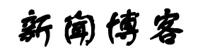 龙湾区新闻网